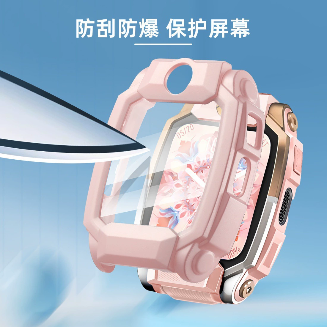 Подходит для маленького гения Z10, часы для телефона, чехол из закаленного стекла для ПК, пленка, встроенная защитная крышка, защитный чехол от падения