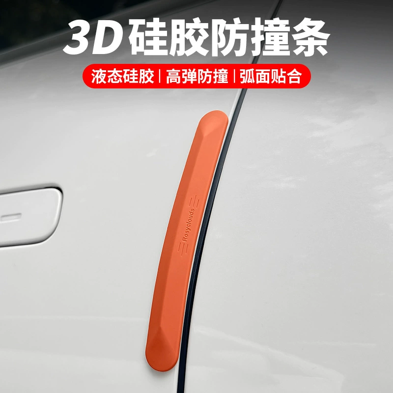 Применимо к идеалу Weilaiji Zhiji Mingjue заряжает дверь силиконовой полосы предотвращения столкновений