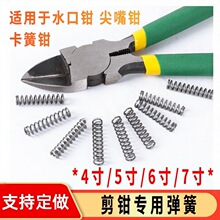 ˮ���QС����4/5/6������Q�Ӊ����ɏ��Դ����б�ڼ������l