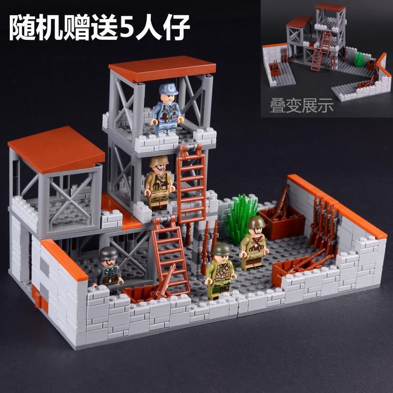 レゴ積み木生化学基地の軍事第二次世界大戦の廃墟のシーンと互換性があります。|undefined