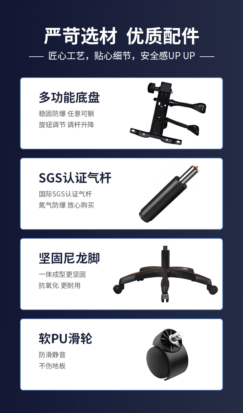 详情页_10.jpg