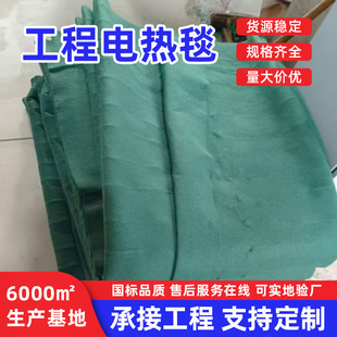 ����늟�̺�������ӟ��B�o���I�X��늼ӟ�̺��ˮ̺�ӏS�����l