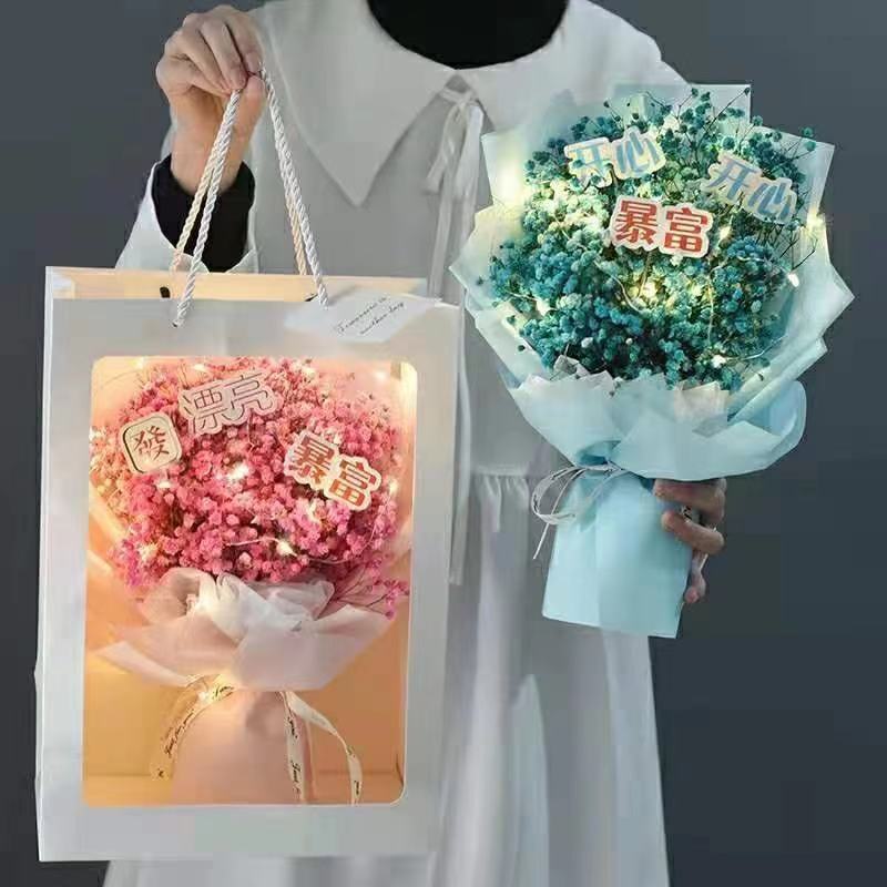 微信图片_20210307190539