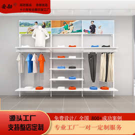 男装货架壁挂式道具锁墙服装店展示架落地架可拆装展架定制收纳