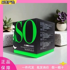 中国の民間医師シーマオの漢方薬医療と栄養の娘の小さな丸薬ハーブ痩身ヘルスケアセット公式本物のマイクロビジネスと同じスタイル