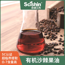 ɳɳʳƷ͌IBëlθcSֱF؛