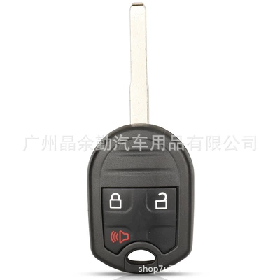 Suitable for old Ford Raptor Car Keys - 2-1-key-hu101-embryo