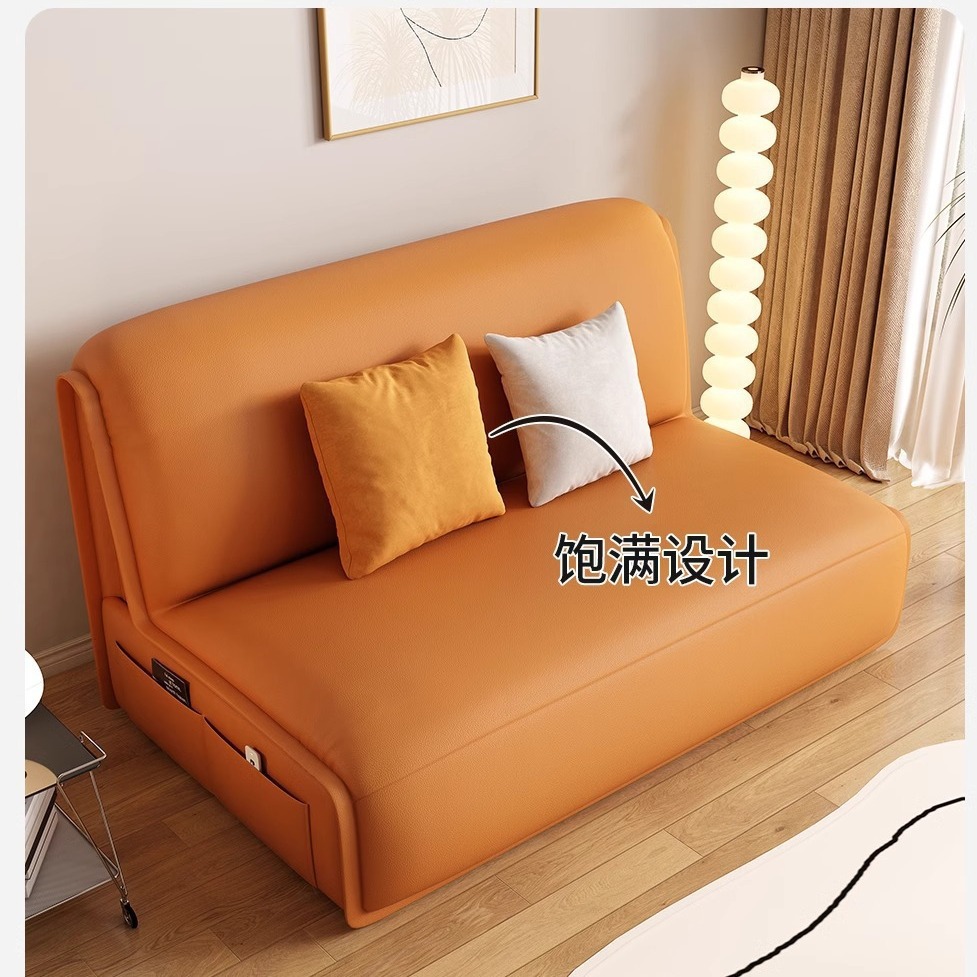 电动多功能真皮沙发床可伸缩两用现代简约小户型客厅书房网红折叠