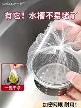 һ���ԏN��ˮ���^�V�W��ˮ��ϴ����ʣ�ʣ������ϴ����坍��©�W