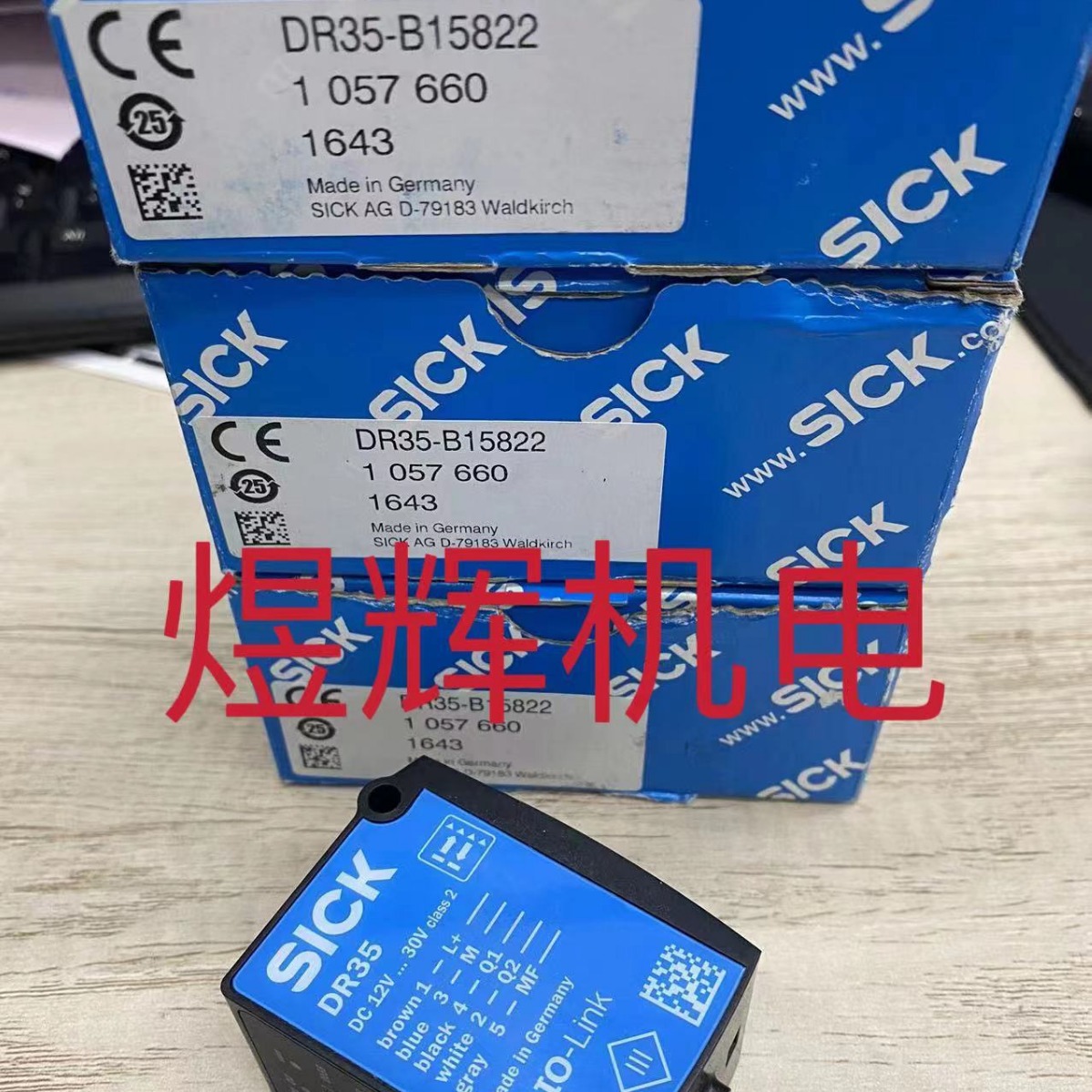 Sick 西克 激光测距传感器 DR35-B15822 原装正品