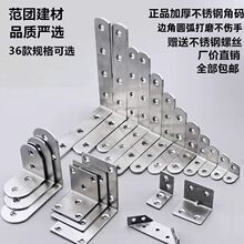 �Ӻ񼃲��P䓽Ǵa90��ֱ��֧��L�������F�̶��FƬ�Ҿ�����B�Ӽ�