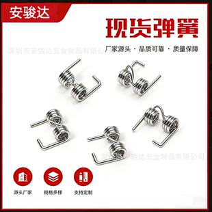 ���ڬF؛���� ��Ť���pŤ�� �o�܏��� ���ۏ��� 304���P��pŤ��