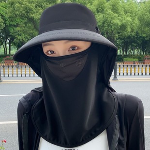 Ღsun Protection Hat, Breathable Face Mask, Neck Protection, Integrated Sun Hat, Summer Uv Protection, Outdoor Sunshade