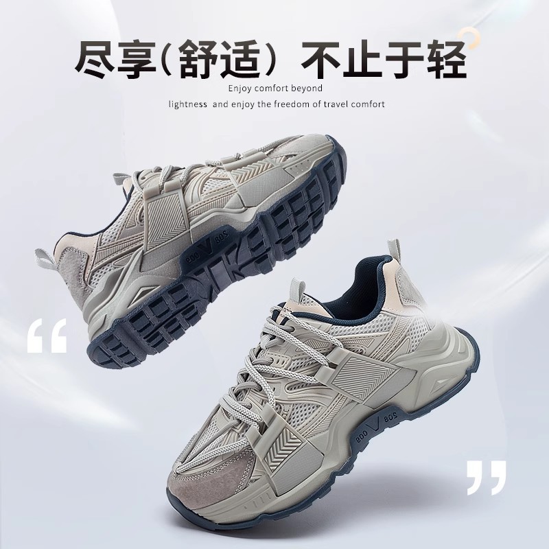 Augu Shi Deng zapatos de base gruesa para padres y mujeres 2026 nuevos zapatos casuales de primavera pareja gris zapatos deportivos para correr