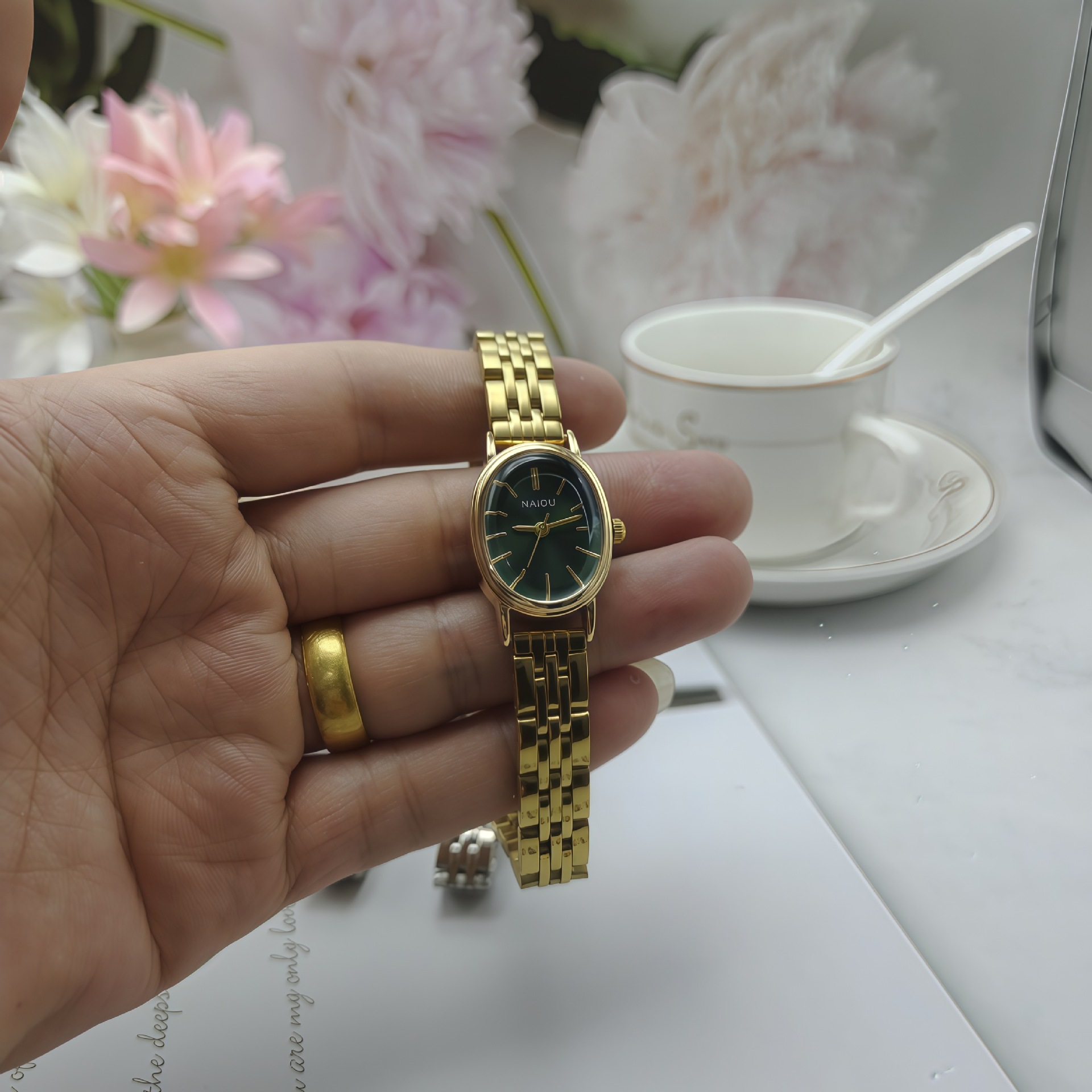 undefined