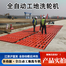 ȫ�Զ���Ӧϴ����ƽ̨����ϴ�ֻ��������̳���ϴ��̨�����ϴ����