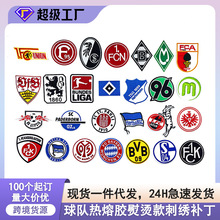 ����㘷��ħ�g�N���籭����꠻տ�ͨ���N�·�Ьñ�����̽��a���N