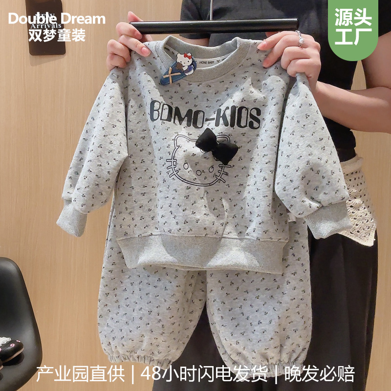 Cute Cat Sweatshirt Two-Piece Set Printed with 2026 Spring and Autumn New Style Girls' Floral Pullover Children's Warm Suit