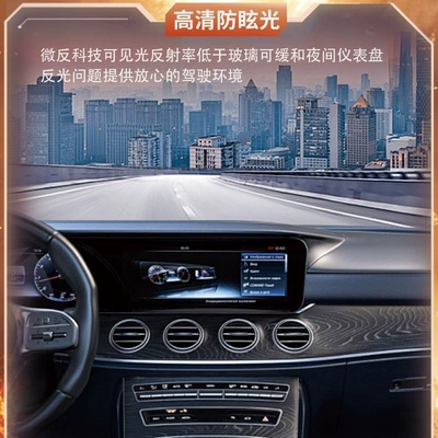 Film, Uv Glass Insulation Film, Automotive Film