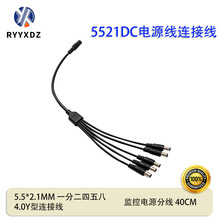 5521dc�Դ���B�Ӿ�һĸһ������4.0Y��һ�϶�����˱O���Դ��