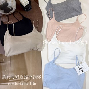 ���Ӽo2850һ���I���s��ɫ������¶�����玧��N�ɫ�⴩���ر���