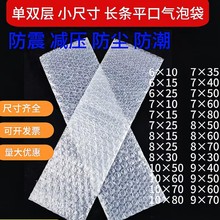 �L�l���ݴ����l�Ӻ���ĭ�����f����������ݴ�С�����L�l�͚��ݴ�