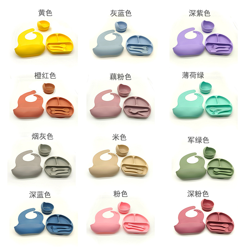 Complemento alimenticio transfronterizo para niños, plato de silicona, plato de suplemento alimenticio para bebés, plato de comida sonriente de seis piezas, vajilla para alimentación maternoinfantil al por mayor