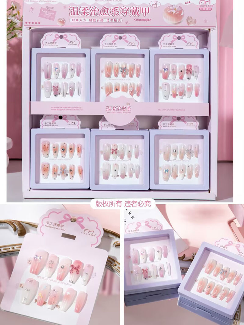 Nuevo desgaste de la serie de mariposa de uñas etiquetas de uñas niñas caja de almacenamiento transparente etiquetas de uñas falsas niñas etiquetas de uñas cortas
