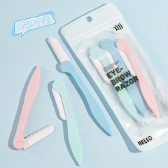 xixi立體微距修眉刀(3隻)小巧便攜初學者易上手學生平價美妝工具