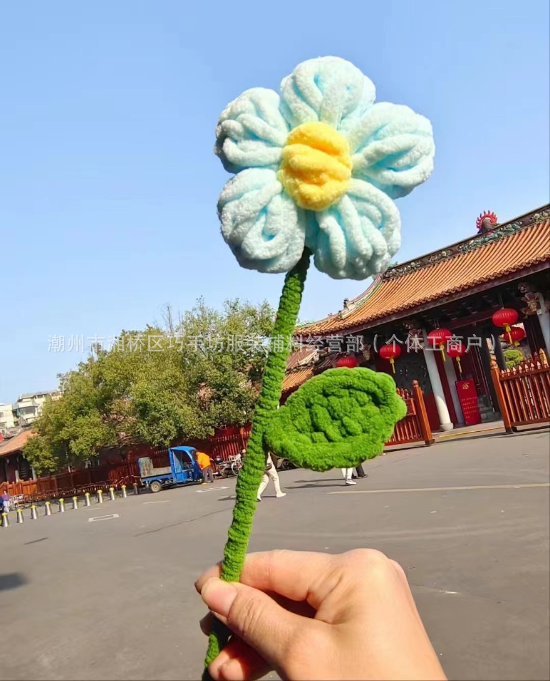 파란색 + 노란색 코어