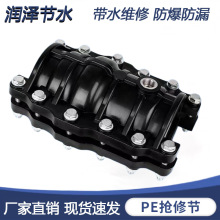 peˮ�ܽ��^�����ȫ����63/75�ܓ��ޱ����ܵ������a©110���޽�