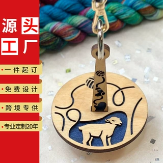 工厂加工定制手腕纱架木质工艺品木制家居木艺跨境专供