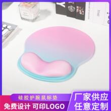 �¿�轺���������Լ����ɫ�칫����������������������