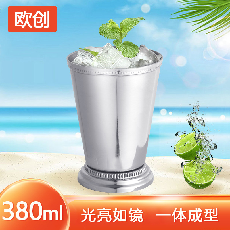 Taza de cerveza de acero inoxidable personalizada transfronteriza 380ml taza de bebida fría de una sola capa de gran capacidad logotipo de taza de metal