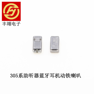 �� ������TWS���C�����t����е�P����Ʒ�|���F�{�����C����