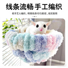 �۴���������ů��A�޸C��֦���z���^������˯�X�C����ͨ��˯�C