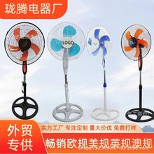 ���Sֱ�N16������ȼ��Ï��L��L��܇�g����u�^����L�����Q���l