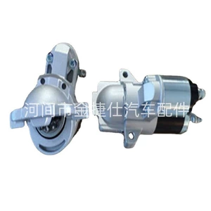 Hts-187 Ford Everest Motivation 9t 1.4Kw 12V Eb3T-11000-Ca üçün