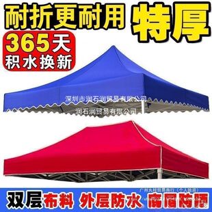 �㲼3x3��2x3x4.5x6�ˎ��񲼼Ӻ���픲��Ľǂ���픲��ķ�ֱ�N