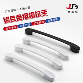 家具配件;家具五金;家具拉手