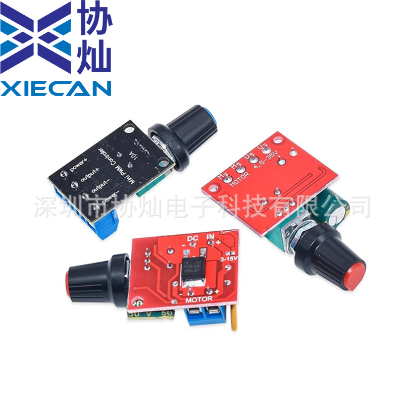 PWM DC 모터 속도 조절기, 브러시형 및 브러시리스형, 5v-35v 다중 사양 모터 컨트롤러에 적합, 효율적이고 에너지 절약형