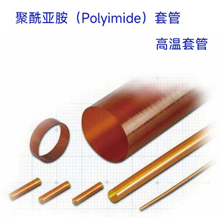 ���Sֱ�NPI�ܟo�p����������400���͸ߜؽ^����ȼ�׹ܳ���ë����