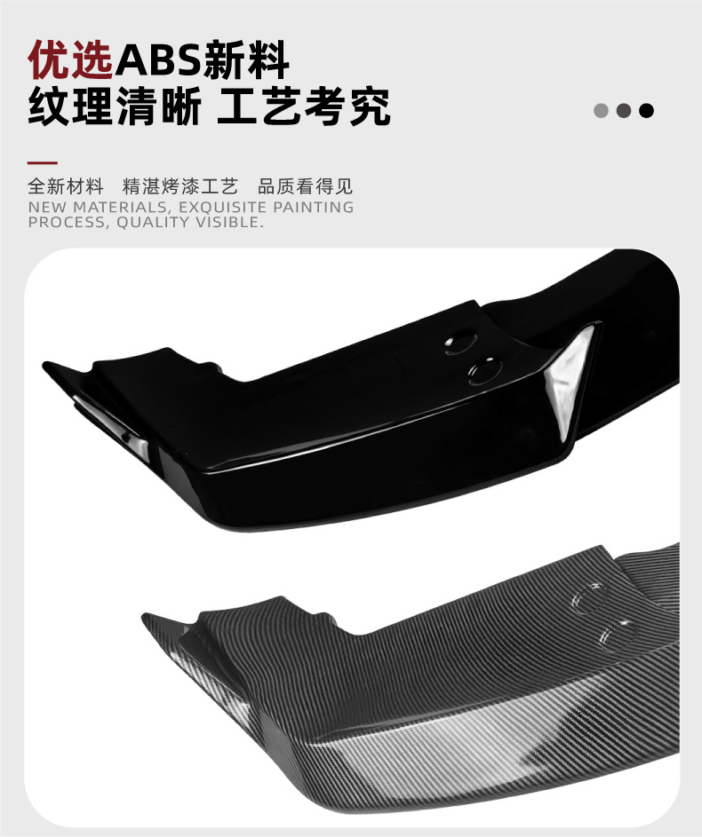 Front Bumper Lip Spoiler for BMW 7 Series i7 G70 G73 M Sport 2023+
