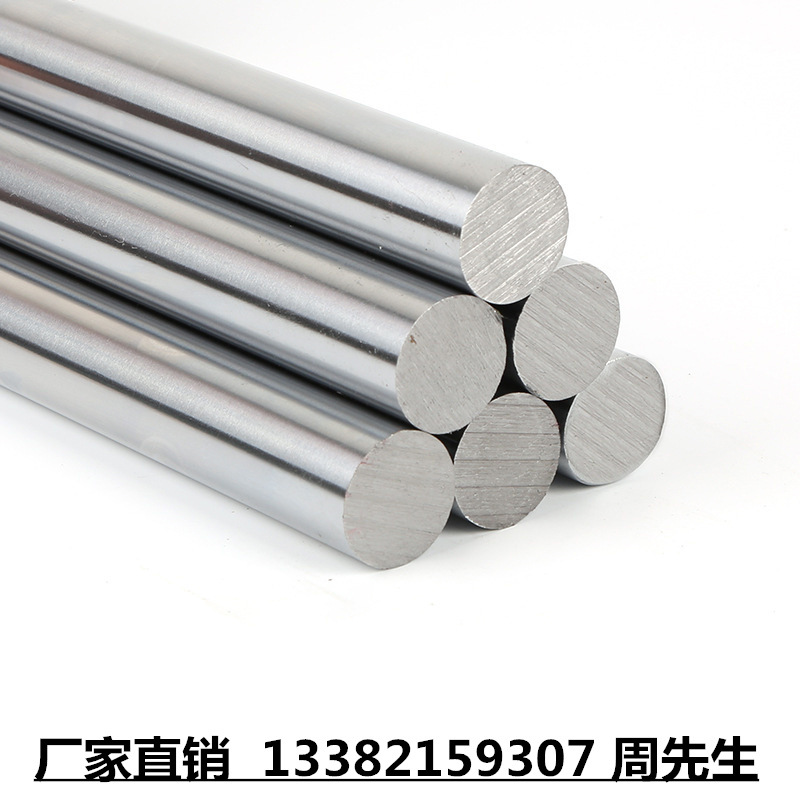 进加业现货 40Cr  45钢 调质磨光棒 调质镀铬轴 拉杆  来图可做