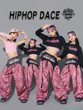 女童爵士舞演出服少儿jazz练功服罩衫儿童街舞服装女孩豹纹裤子潮