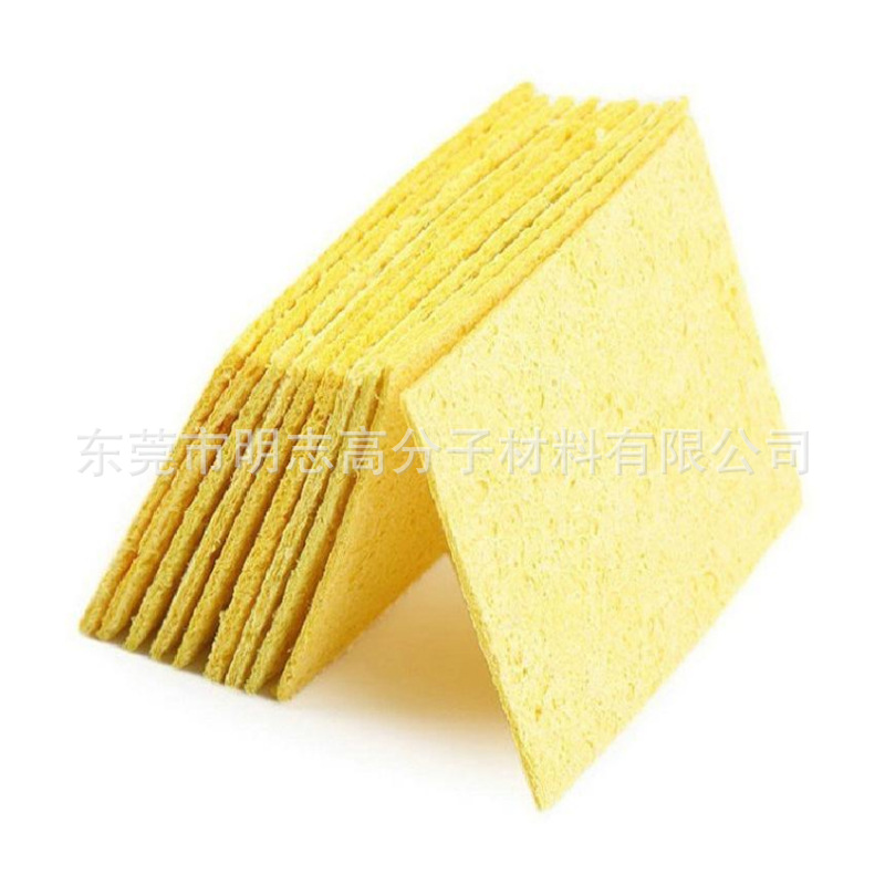 黄色吸水木浆棉 车缝电极海绵片 压缩按摩理疗电极片热压海绵垫片