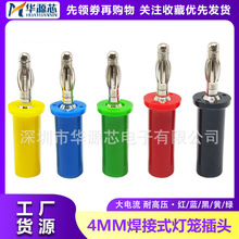 �㽶���^4mm ������͸߉���κ���ʽһ�w�㽶�^���^ �Ӿ���