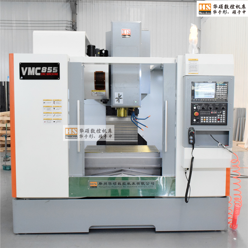 ֻӦ9һ̨vmc855ʽӹᾫ߹´