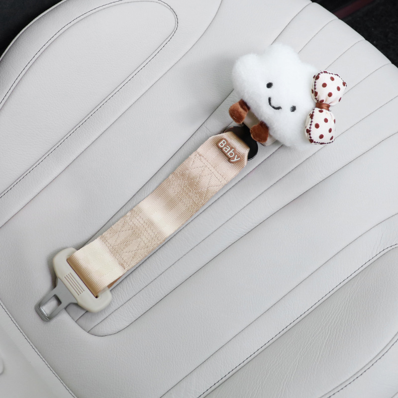 브라운 도트 매듭 클라우드 B미터 연장 벨트