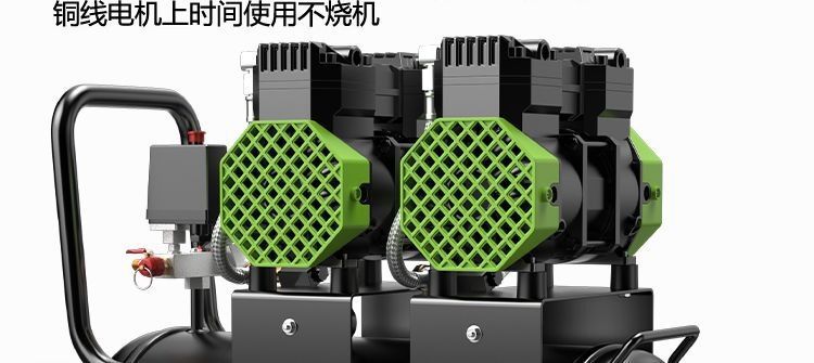 Oil-free silent air compressor, small 220v portable woodworking air pump, high-pressure air pump, practical air compressor
